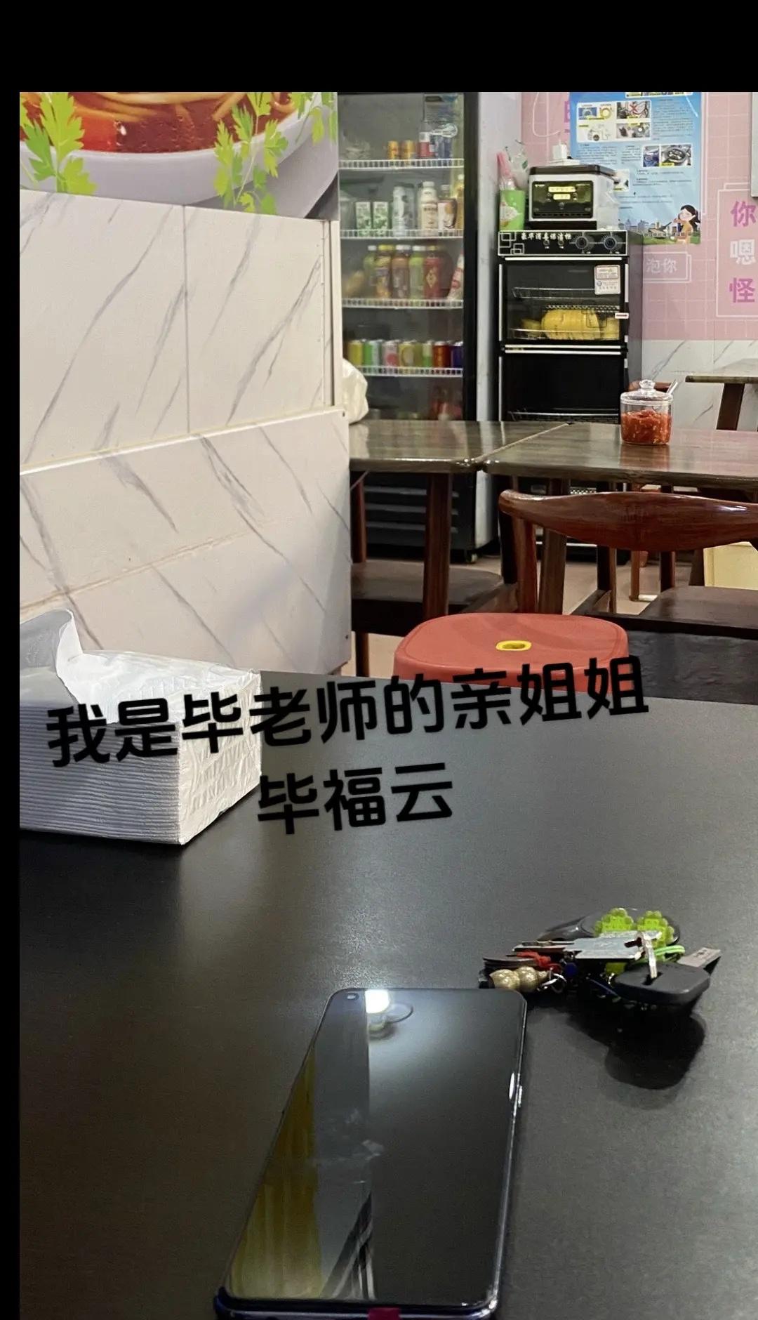 中国女团世乒赛1-2绝境翻盘：孙颖莎连砍两分，王曼决胜局救赎，中国女团惊险夺冠小