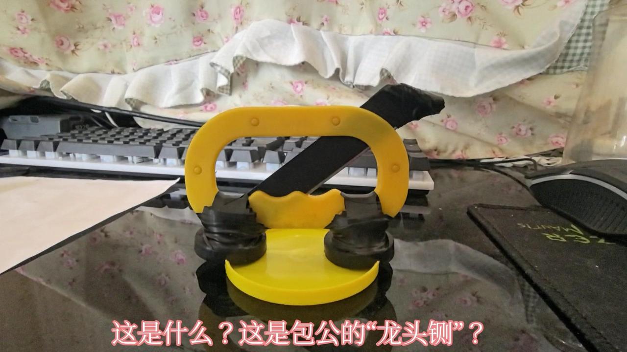 吃药要分半总找不到合适的方法，网上的分药工具价格偏高，索性就地取材捣鼓出了这款自