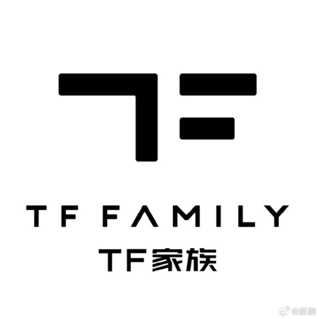 TF家族高会泡泡上线  TF家族高会泡泡上线，大家最想要和谁聊天呢？ 
