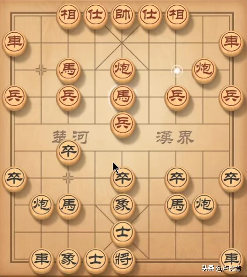 打击横车盘头马，对方车九进一双横车，我象3进5补厚中路，实战对方马七进五盘头，此