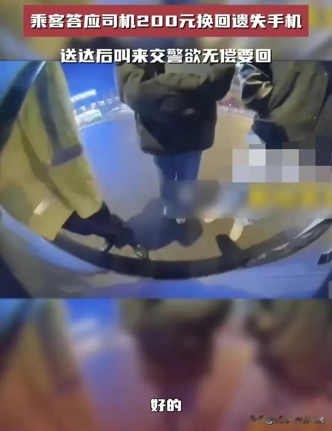 很多中国人非常聪明，或者说绝顶聪明，但是这样的聪明劲怎么让人看着这么恶心呢？
 