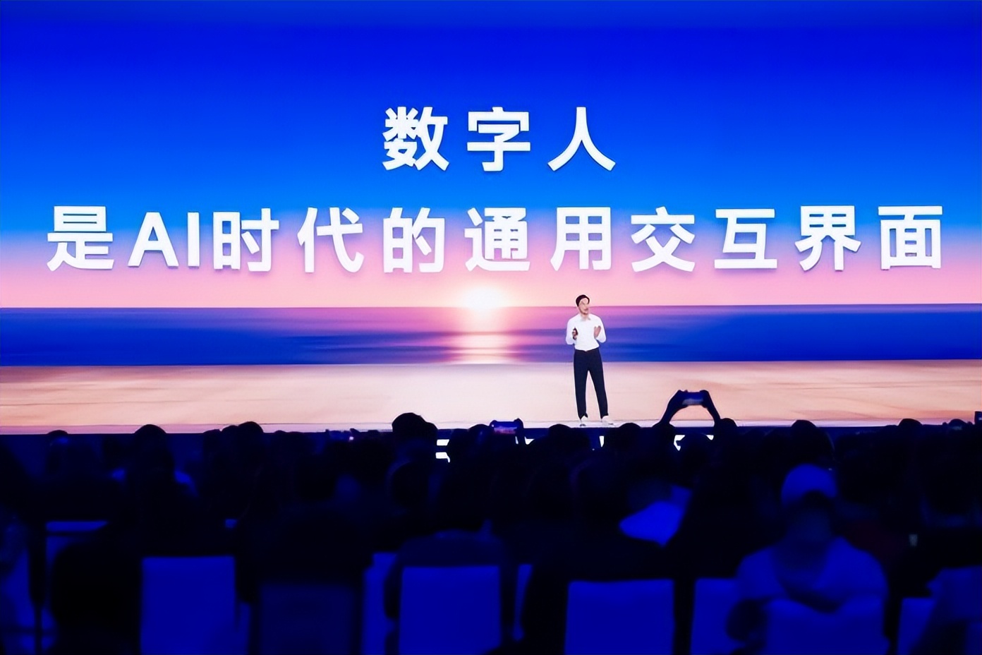 AI迎效果涌现时刻，AI产业结构正转变为健康的“倒金字塔”