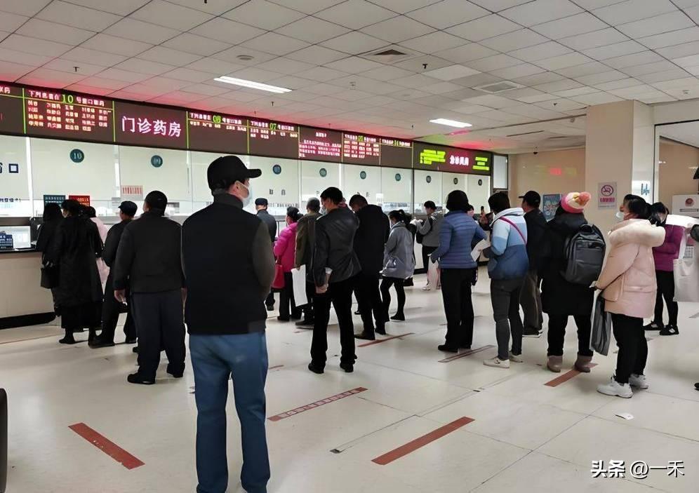 民生利好！两大医保新政来袭，看病买药更省心更省钱
 
事关每个人的就医福利！近期