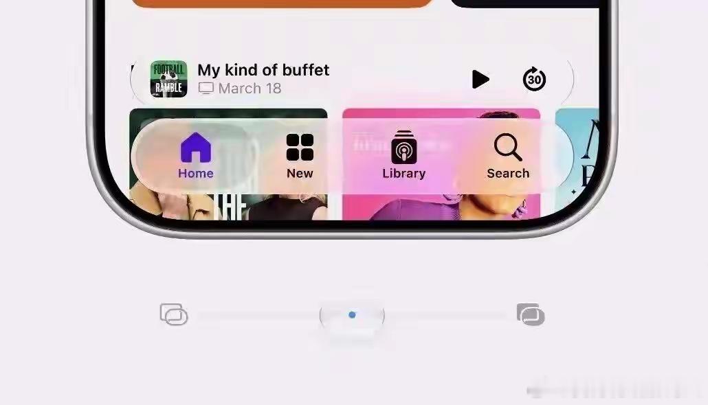 苹果重大更新：新增工作日（调休）闹钟，官宣推出Siri AI，配有独立App； 