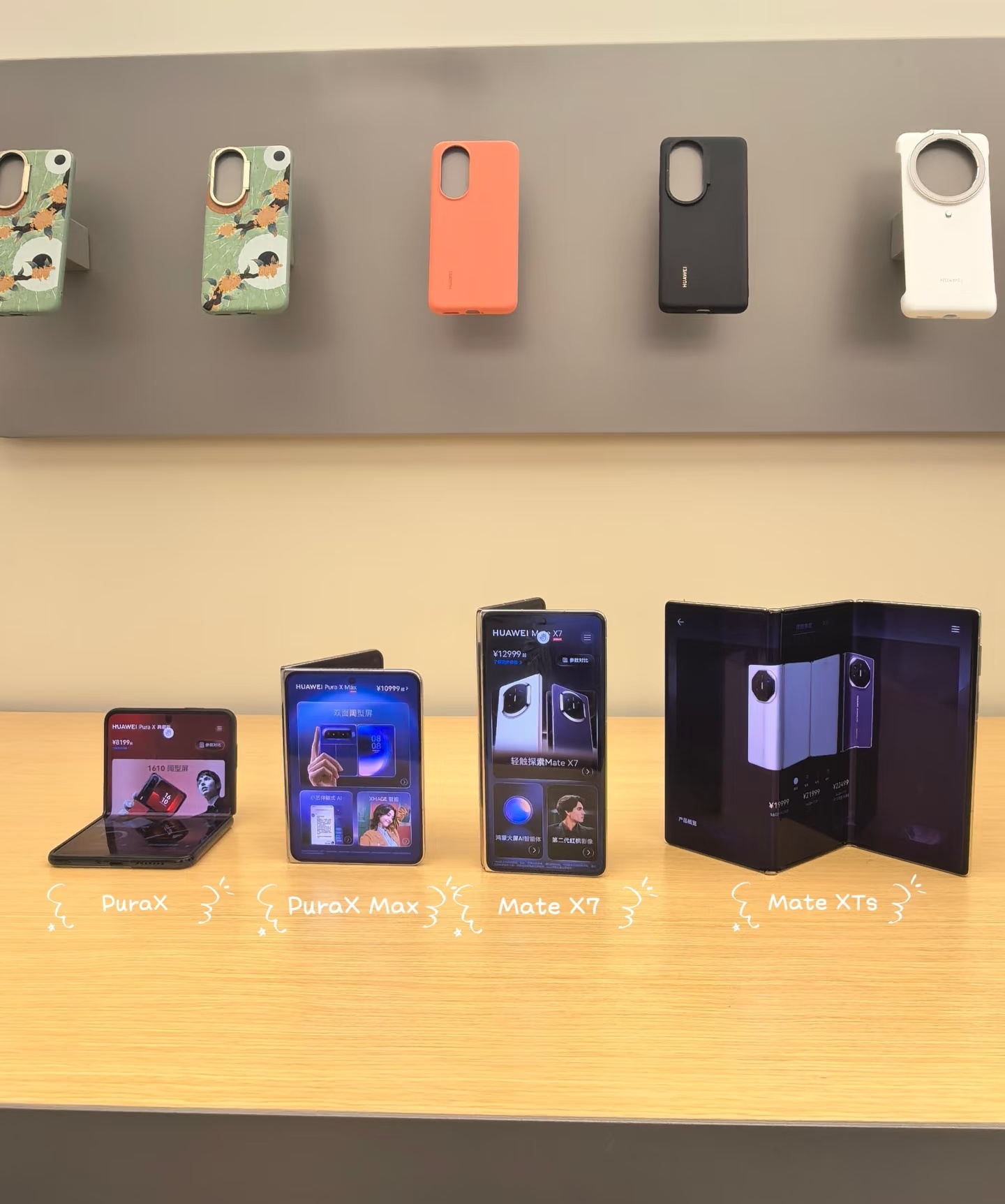 你愿意为折叠屏多花多少钱多少钱都好说，其实该不该为它买单，核心还是看它能给到你什