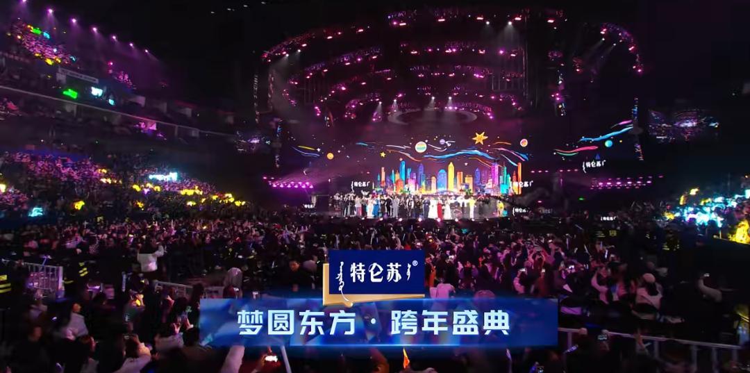 2026让更好发生不是所有牛奶都叫特仑苏  💥最近被「更好的自己」深深击中——