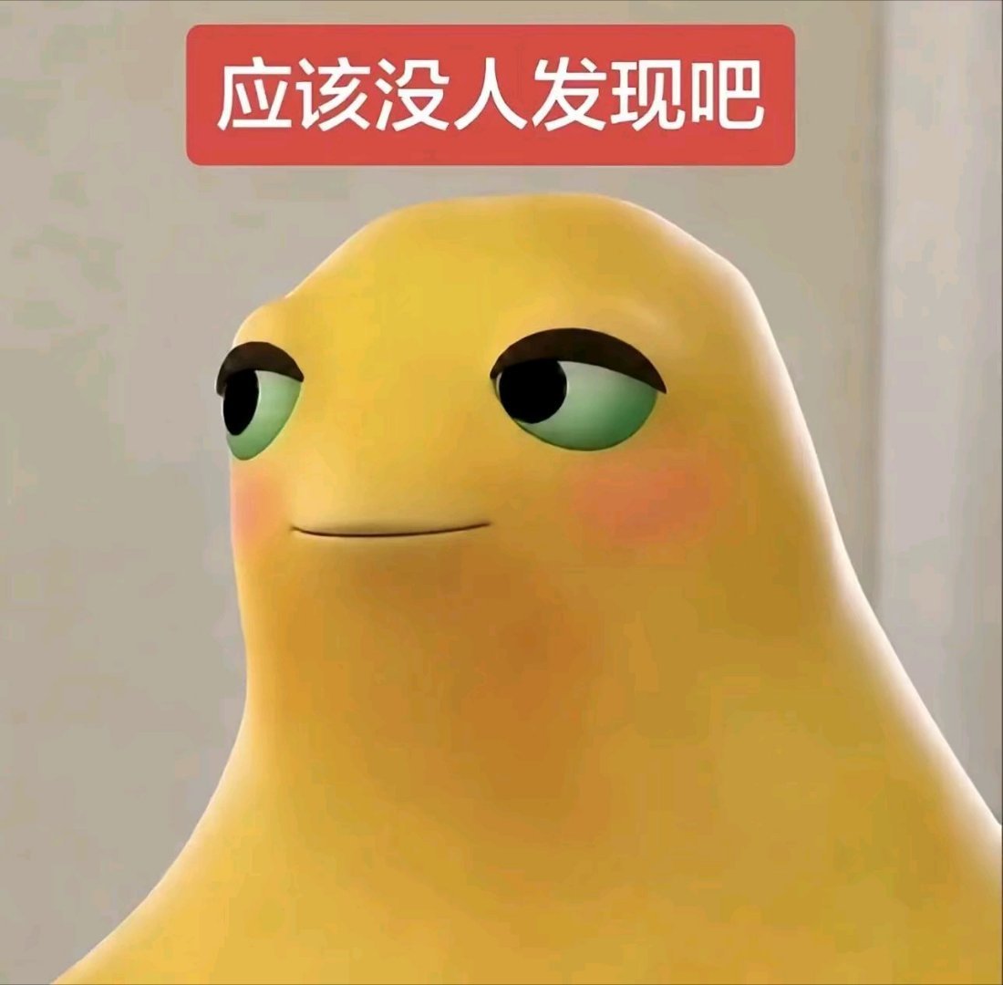 分享图片 