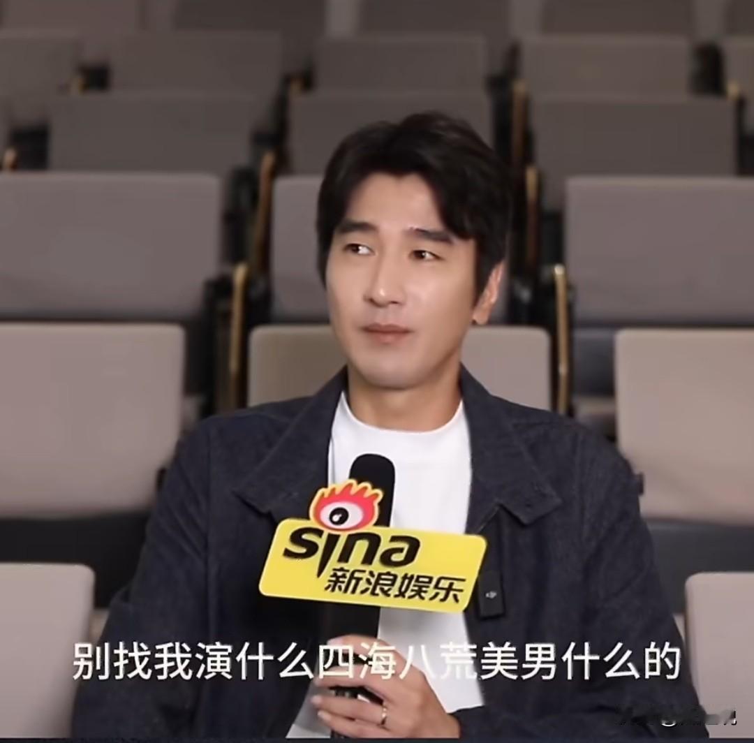 我最搞不懂的人，
就是赵又廷了。
明明《三生三世》那么火，他却再也不想演古装美男
