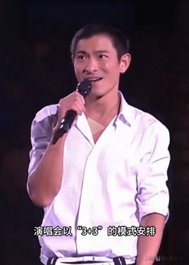 刘德华杭州9场，不拼容量，只图合唱