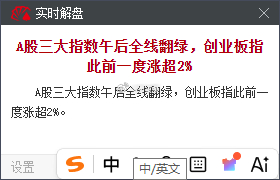 敌人进攻时，我防守；敌人防守时，我进攻！！！牢A打的就是一个预判了你的预判！！！