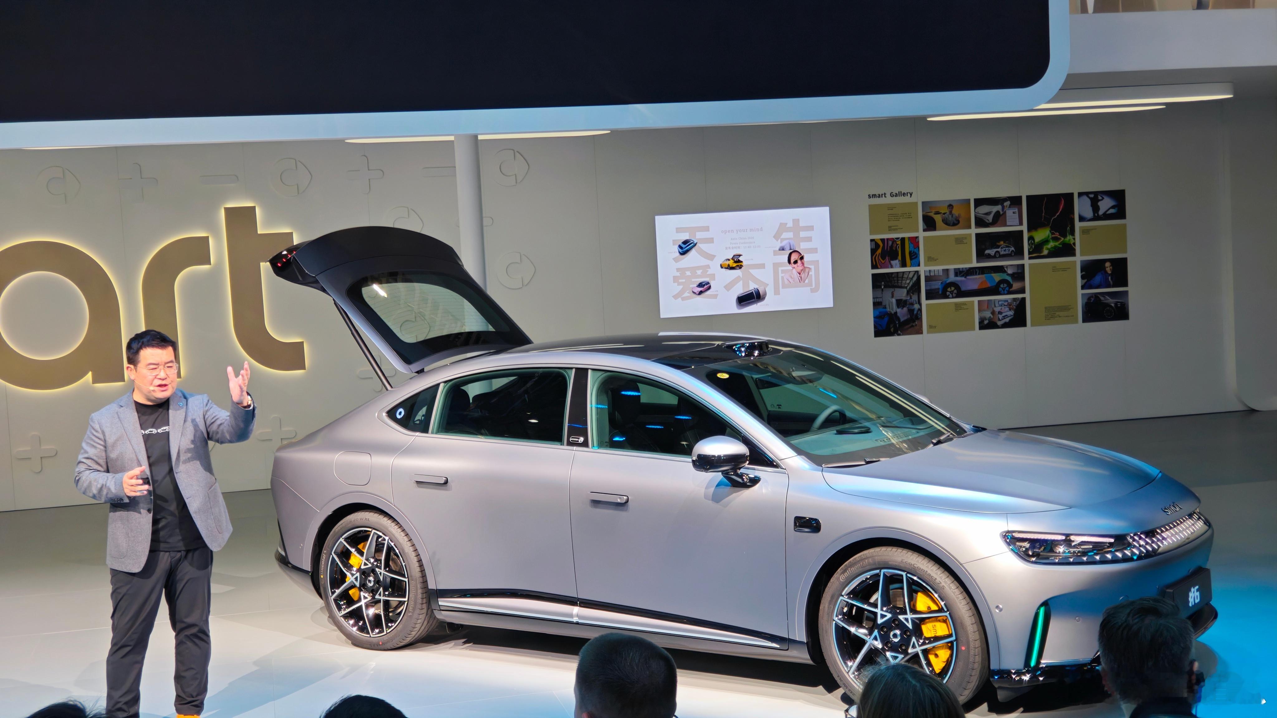 2026北京车展 smart精灵6预售价18.99万起，预计6月份正式上市发布，