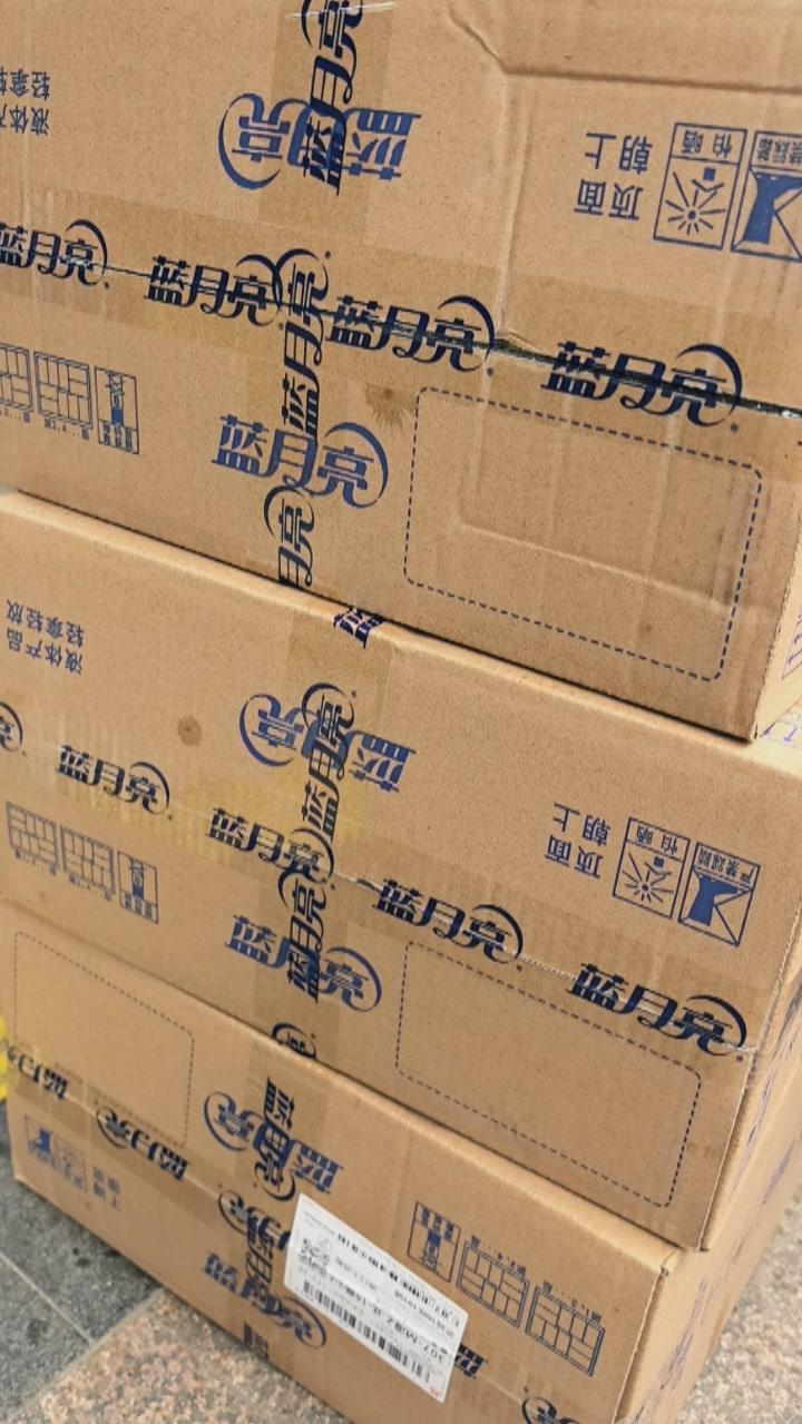 白鹿蓝月亮代言周边到货了！小卡非常精美！还单独有个信封，信封外还有包装袋，看出来