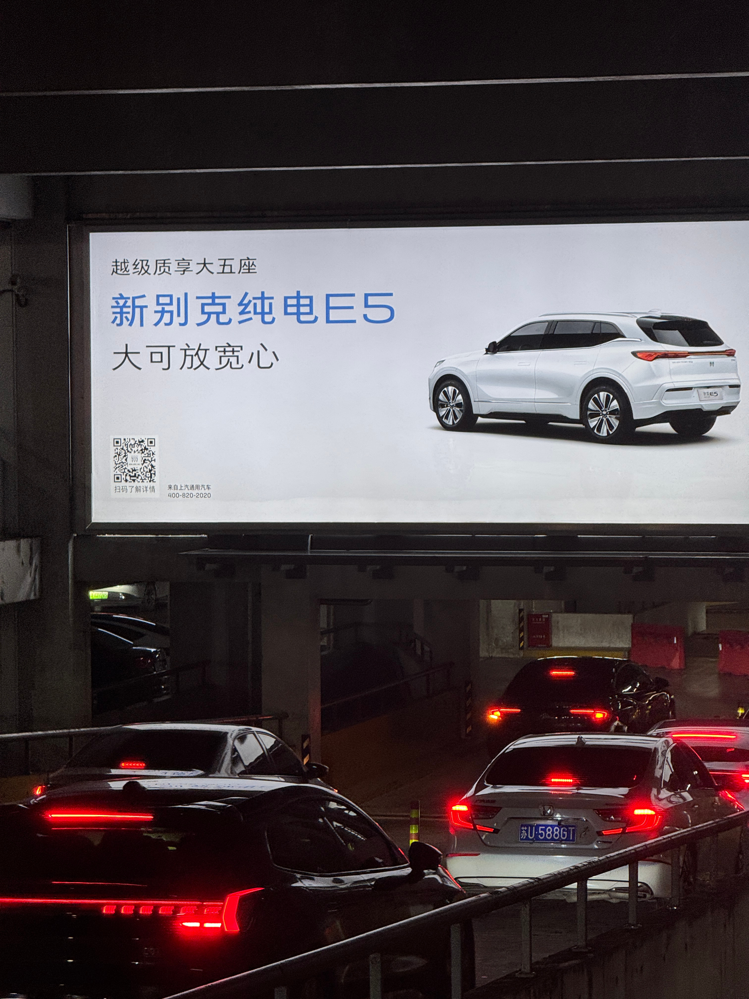 好久没见这么清秀的广告了哈哈哈 ​​​