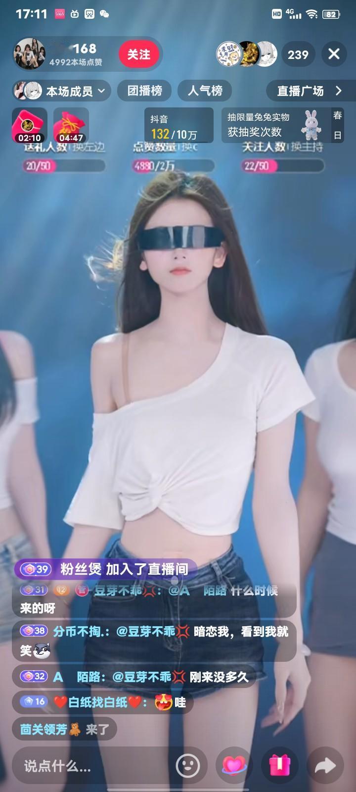 征婚启事:
男，38岁，A1000,
择偶要求:
25岁以下，颜值10分，年入2