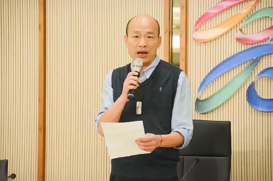 身为台立法机构负责人，韩国瑜的一系列言行持续损害两岸关系稳定。

之前在高雄喊“