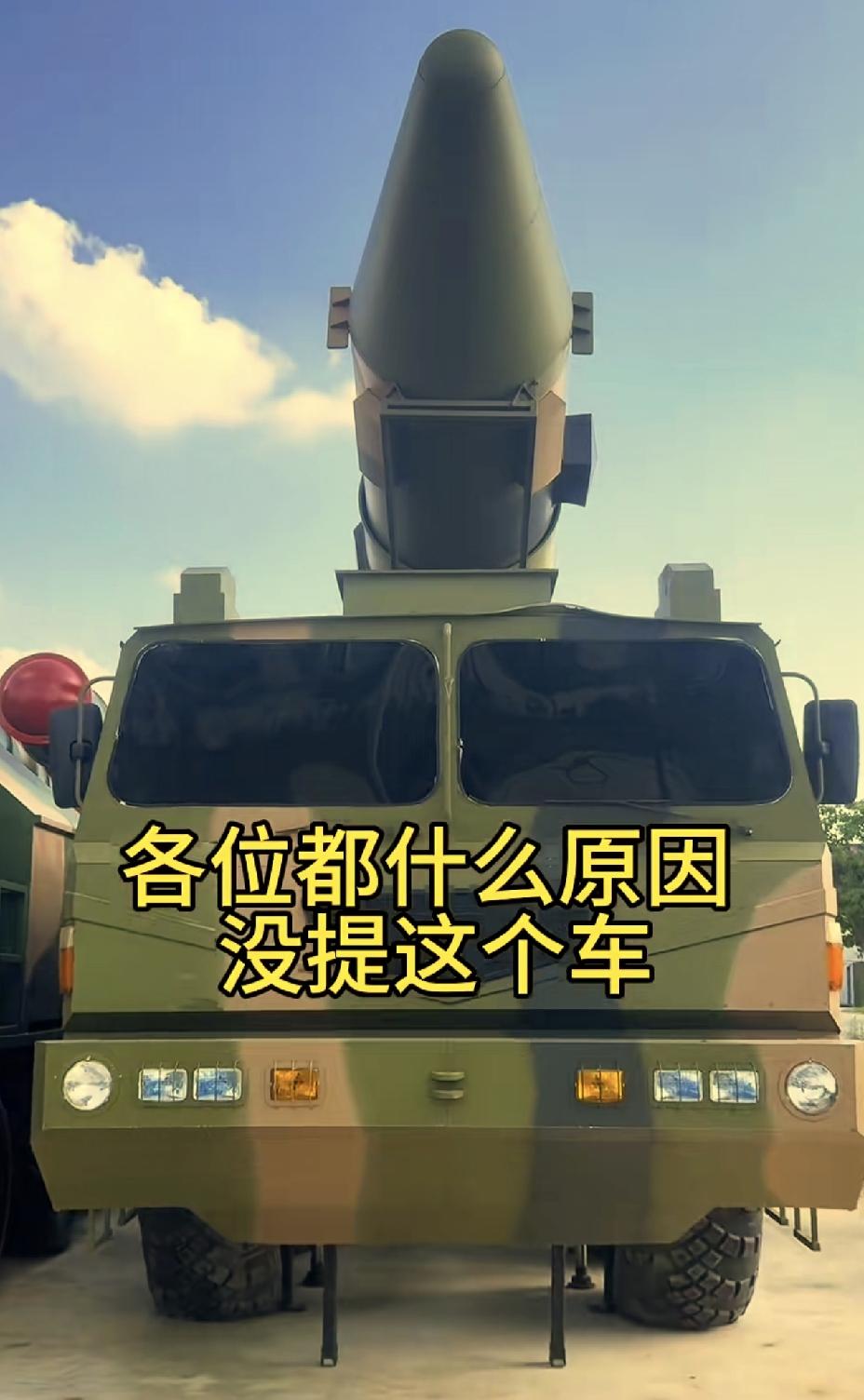 各位都是什么原因没提这个车呢？
我是因为没钱，买不起，也养不起。
但是这个车真的
