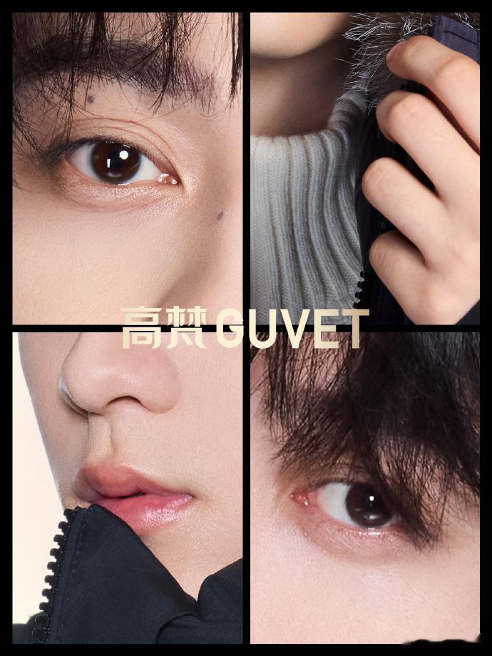 田栩宁高梵四宫格特写海报田栩宁独特格调 田栩宁高梵四宫格特写海报，田栩宁独特格调