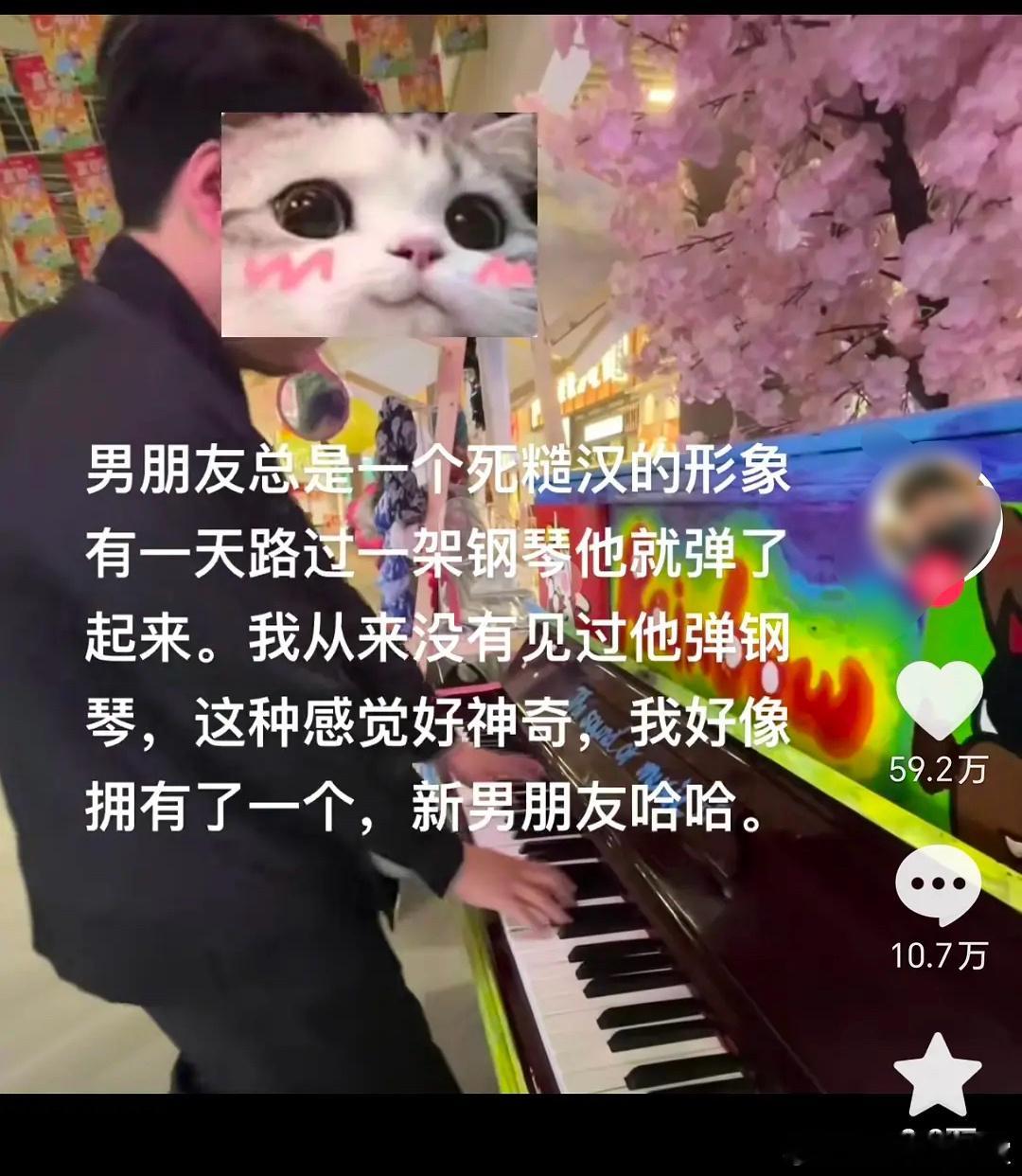 网友总是能一针见血，爱看 ​​​