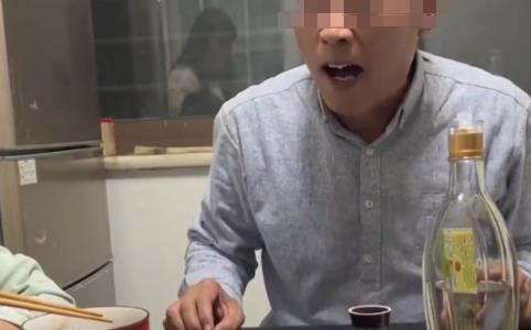 我公公退休金3000，但是他特别爱教育人，而且一到吃饭的时候就挨个教育我们，非得