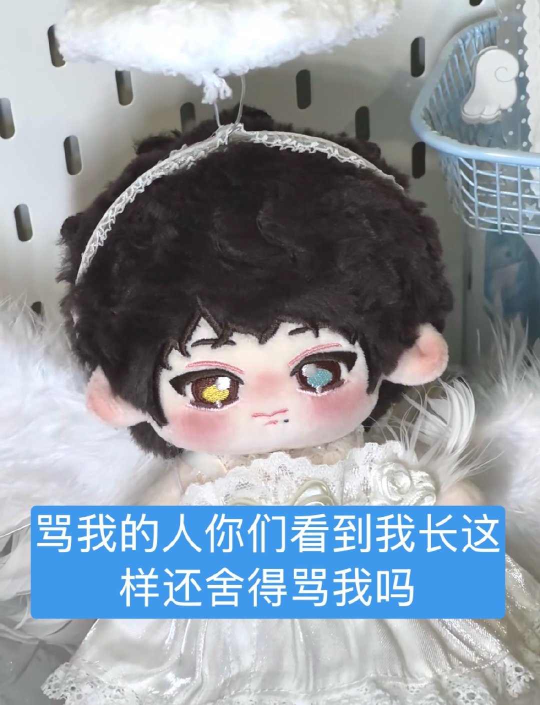 这个表情包谁发明的好萌哟 