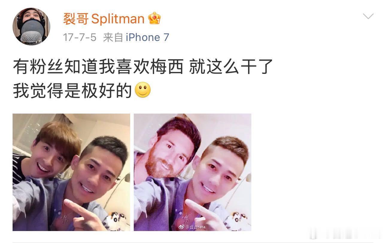 苏醒谈马刺1比2尼克斯 苏醒分析马刺逆转尼克斯 苏醒发文力挺马刺这帮年轻人，说他