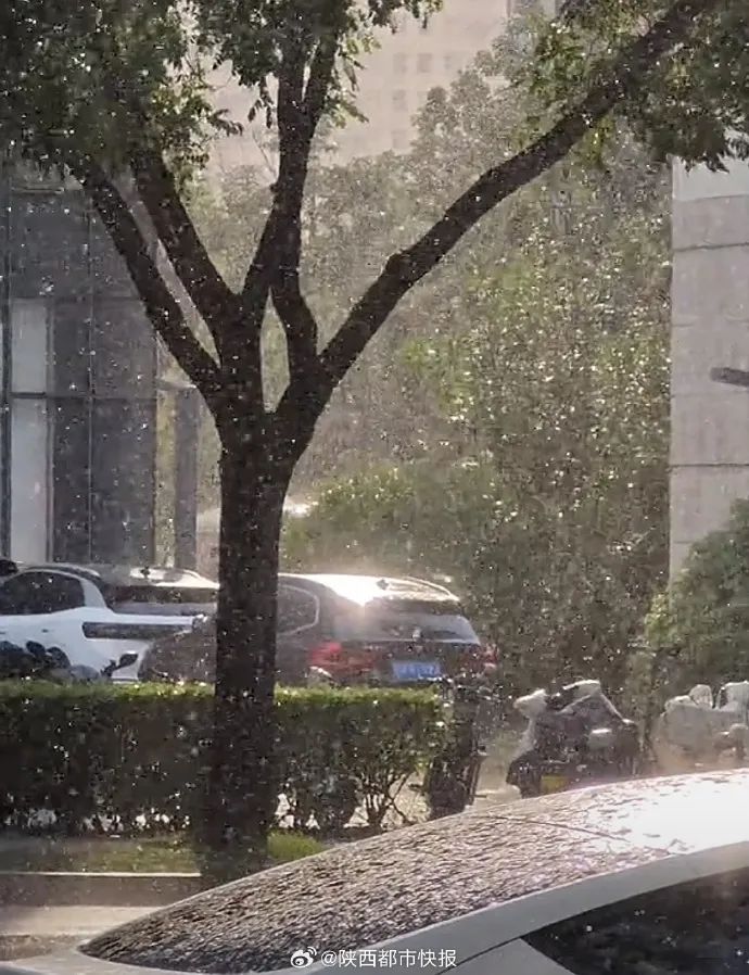 西安多地突下冰雹！天气警报发布！短时强降水＋雷电大风马上来！