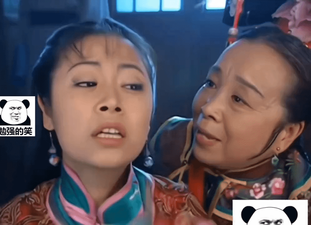 是我看了假的还珠格格吗？她两好油腻啊[笑哭]