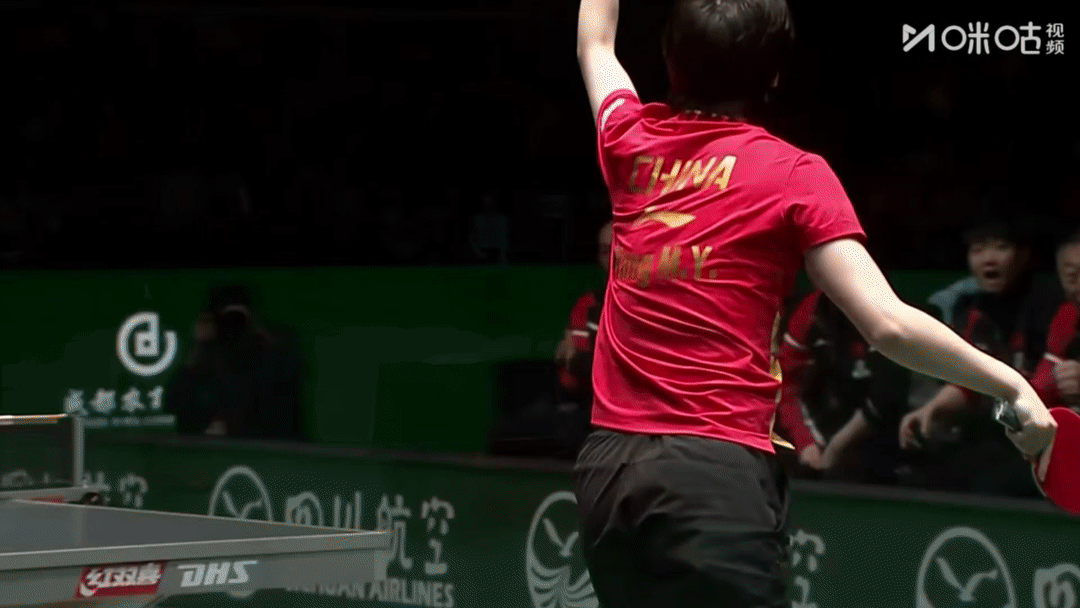 嗯嗯混团终于结束了。教练组可以给王曼昱主管教练了吗