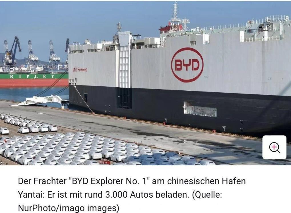 加速出海进度，比亚迪轮船已达德国港口，一艘船装3000辆汽车！
详细信息：不来梅