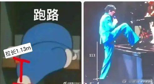 对不起大哥我突然想起一个图哈哈哈哈哈哈哈就 