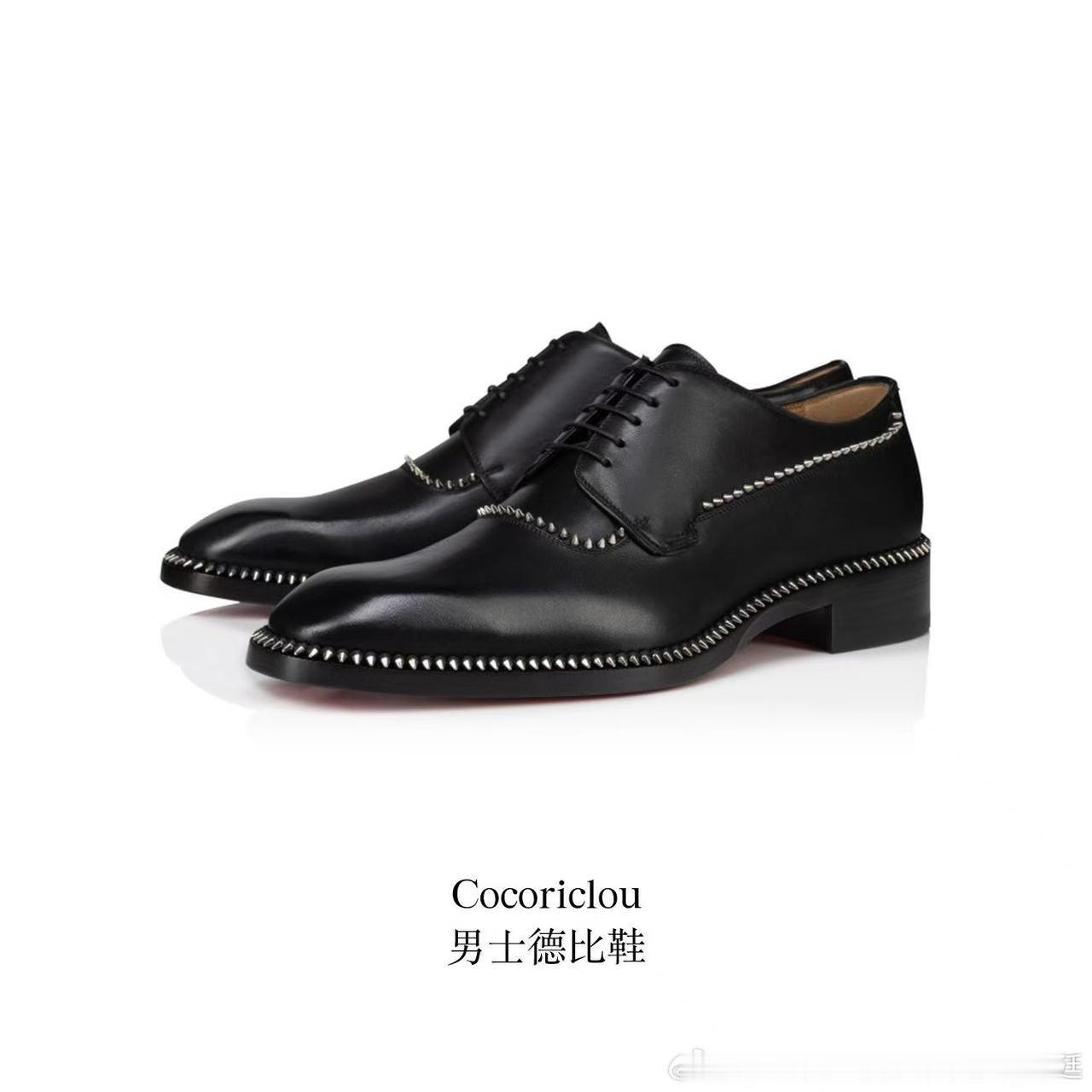 当红底踏过云雾、荒漠与光影，五位少年解锁Christian Louboutin多