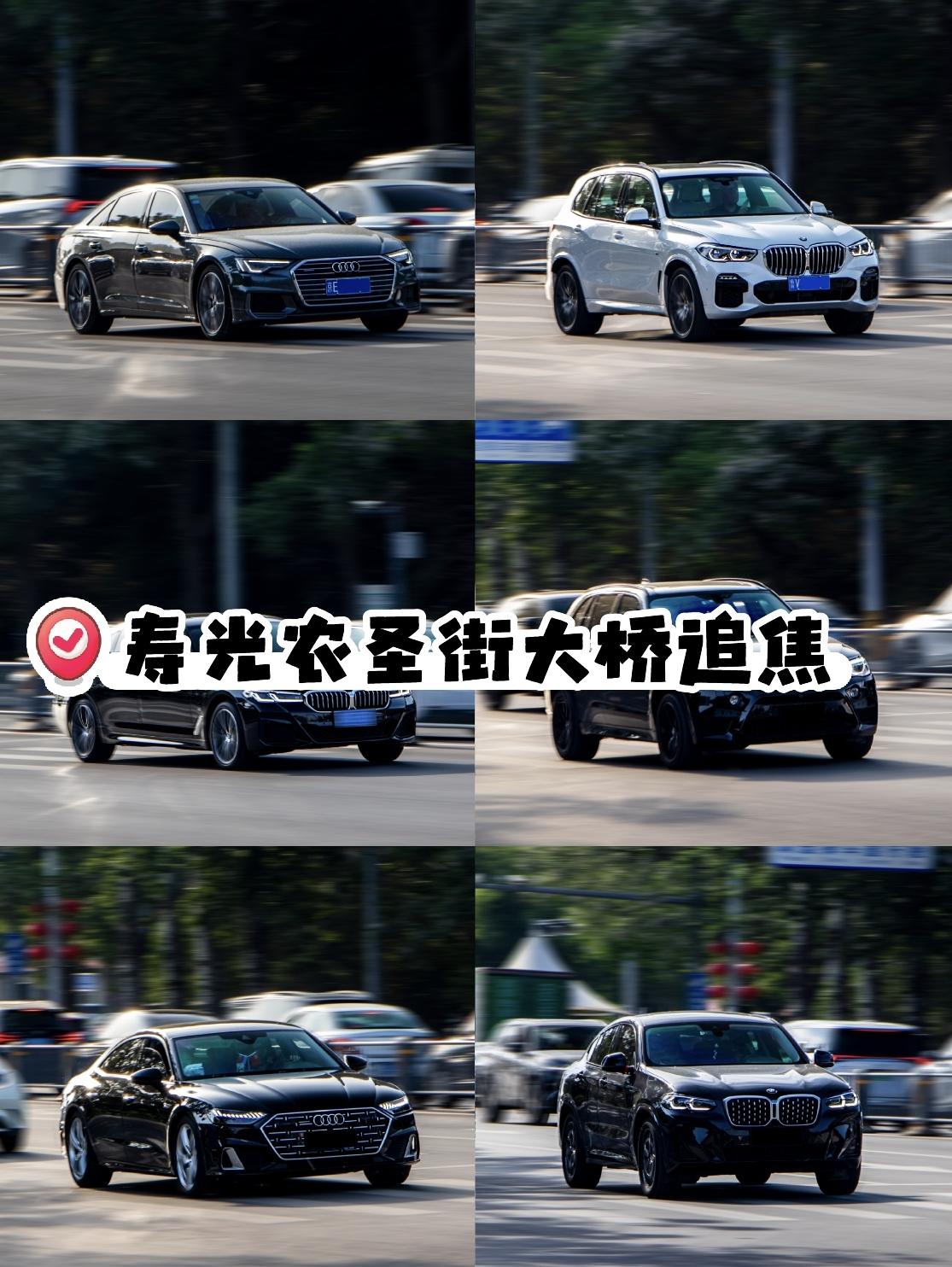 寿光汽车街拍，寿光的实力真可以 不是宝马就是奥迪，还有两位骑机车的大帅哥