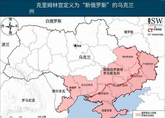 俄罗斯 不达目的不罢休，基辅是时候找退路了。
欧洲在2026年6月的对乌政策，已