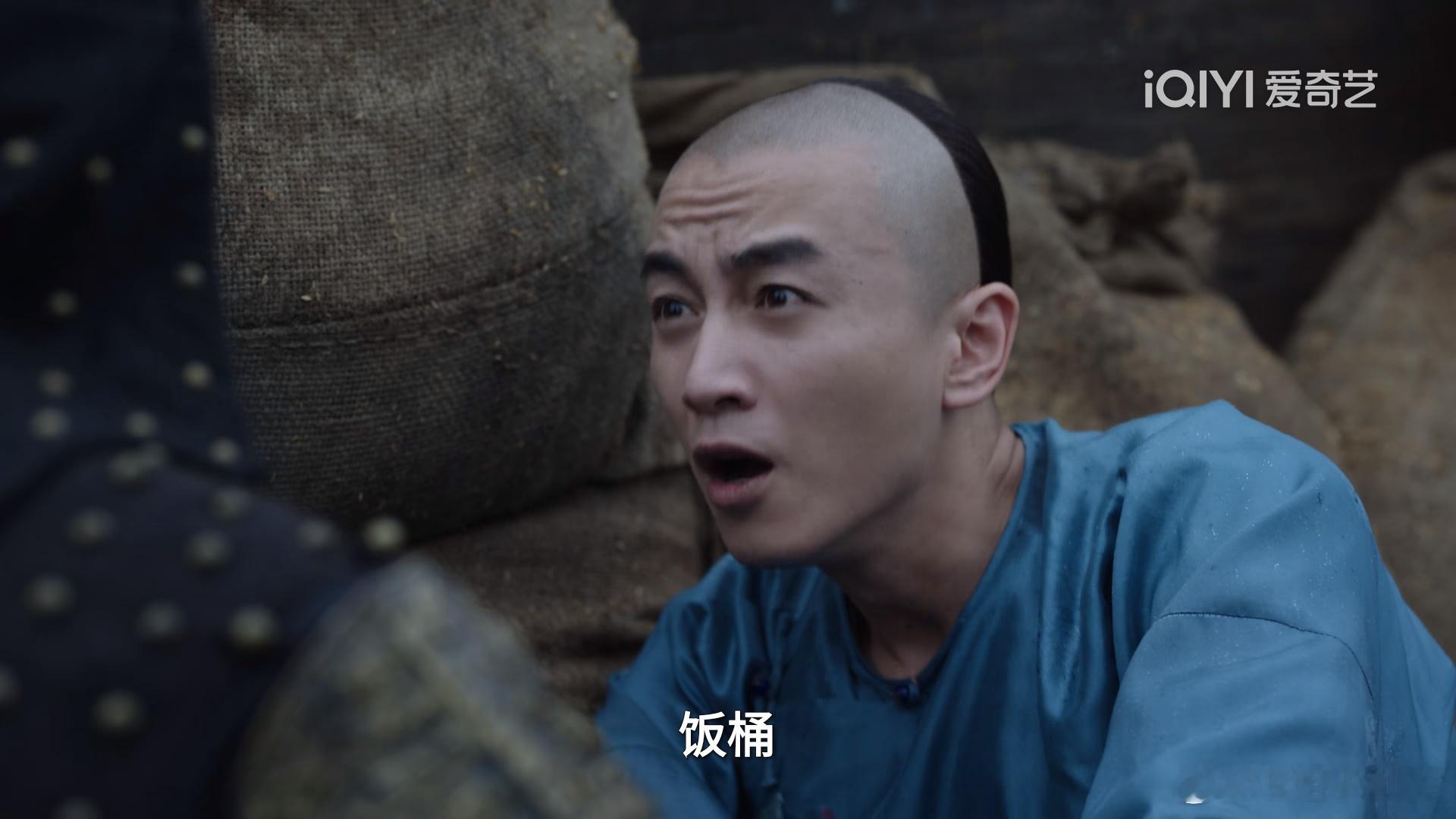 古平原救曾老九的这集太好笑了，职场有时候就这样，全场唯一一个能干活儿还没去公司，