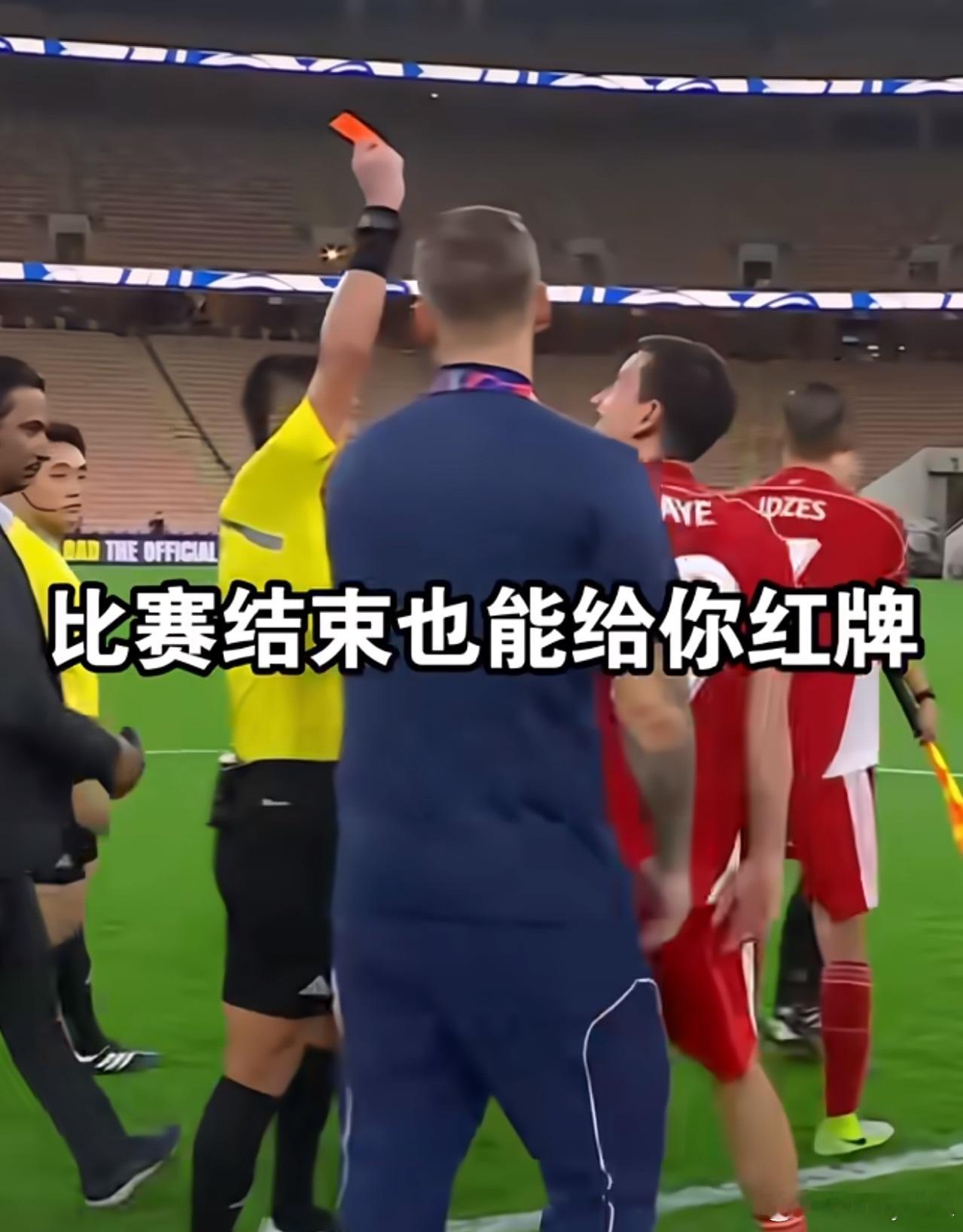 马宁回应世界杯执裁没软肋 从访谈对话中能感受到马宁的底气，坦言执裁没有软肋，坚守