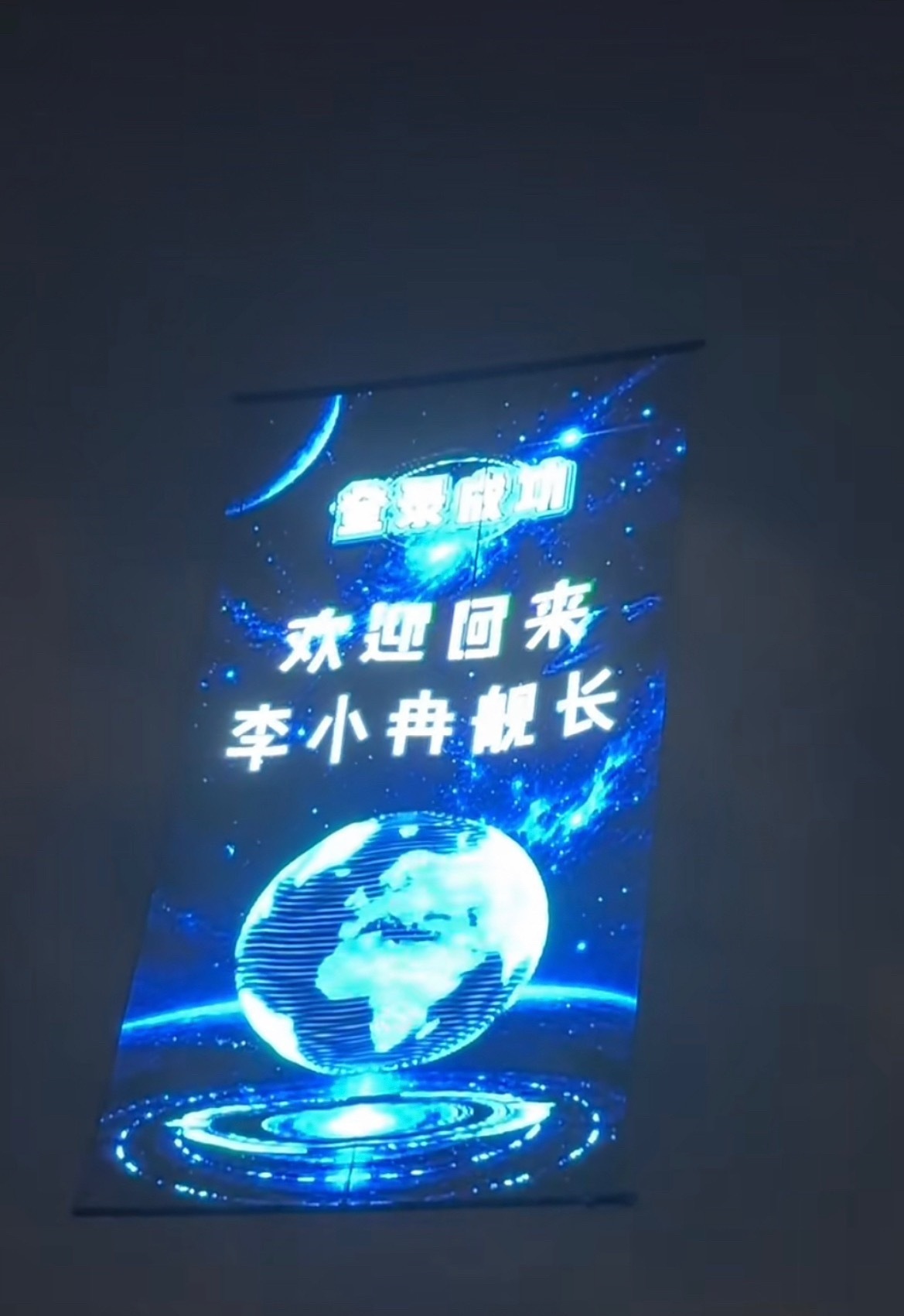 浪姐张月因《三十而已》林有有一角被熟知，浪姐舞台上以北京舞蹈学院出身和女团功底出