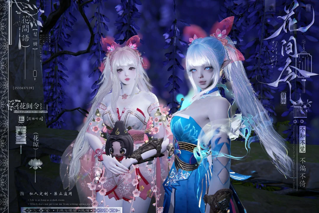 算是驯服雷火成功吗