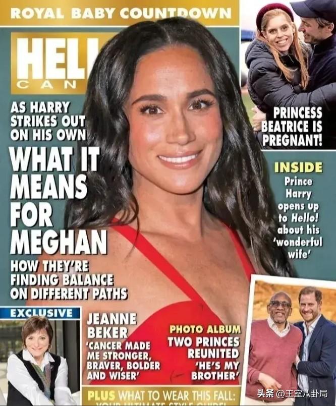 梅根夫人真是出息了，成了hellow杂志10月刊的封面女郎！
又该有一堆人出来酸