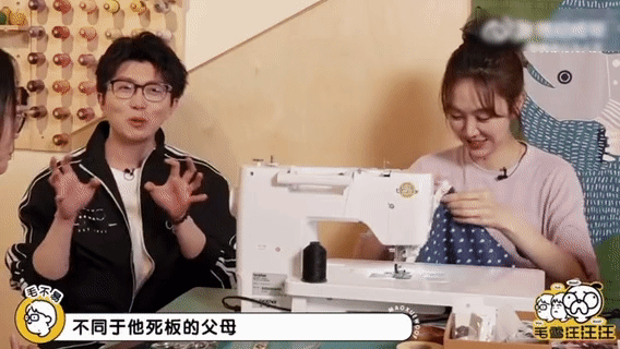 姜妍说第一次被叫小姨还不太理解 毛不易形容小姨的词简直为姜妍量身定制！从疑惑到宠