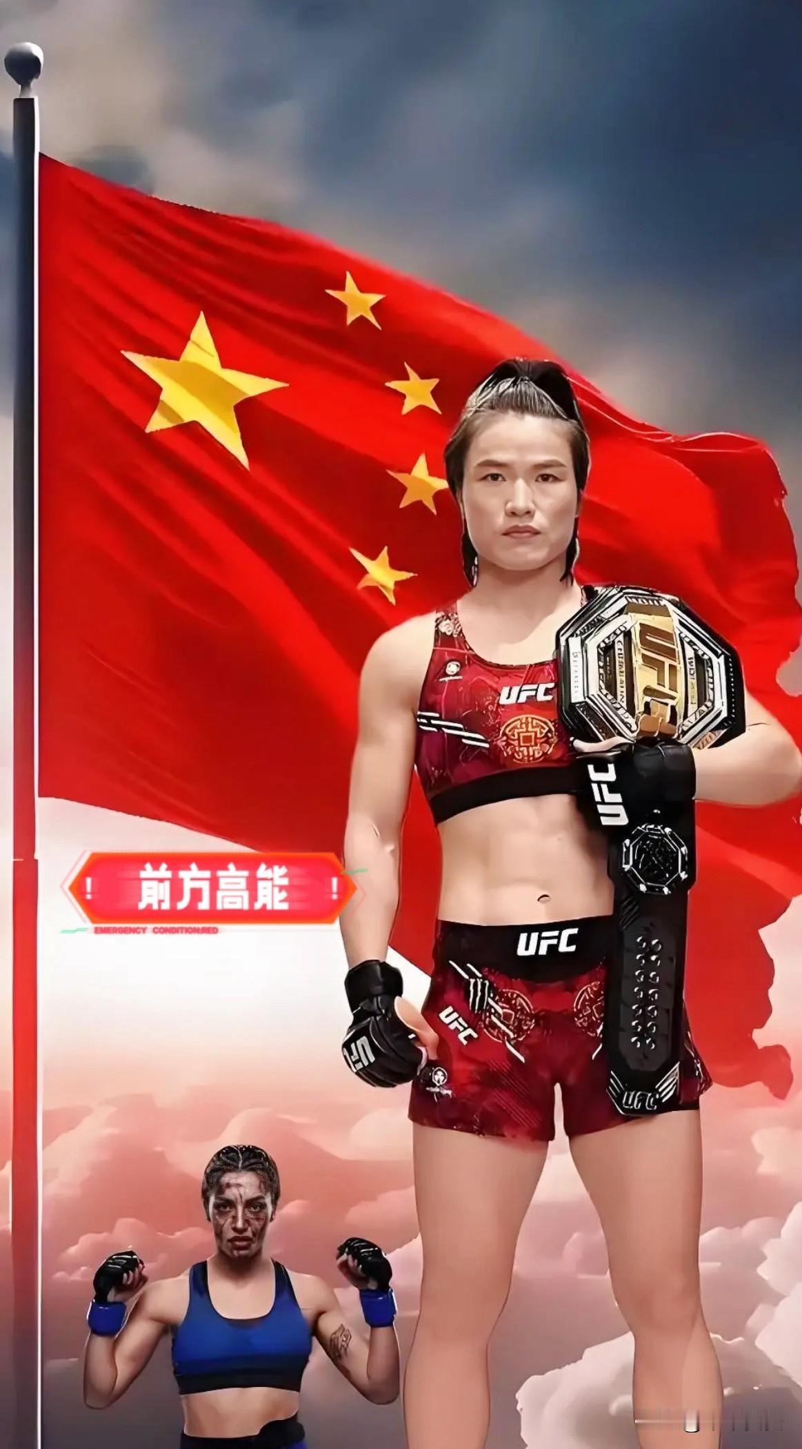 这下可倒好！
不光咱们全国老百姓都晓得了
就连全世界都给知道得明明白白的
这热度