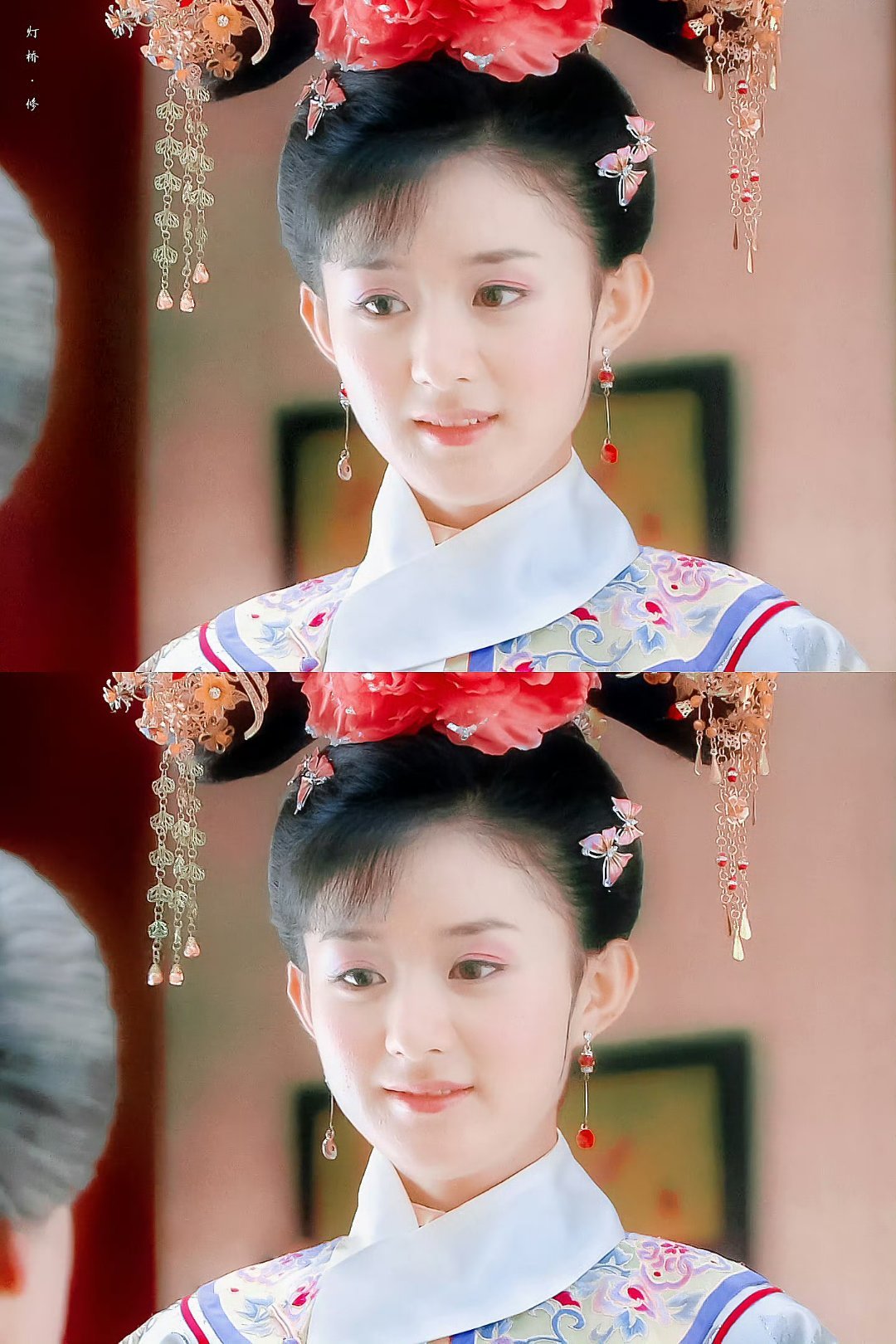 赵丽颖晴儿 
