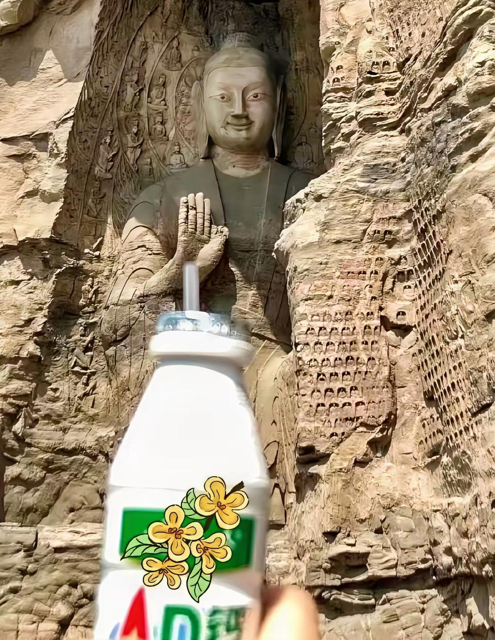 调皮的游客