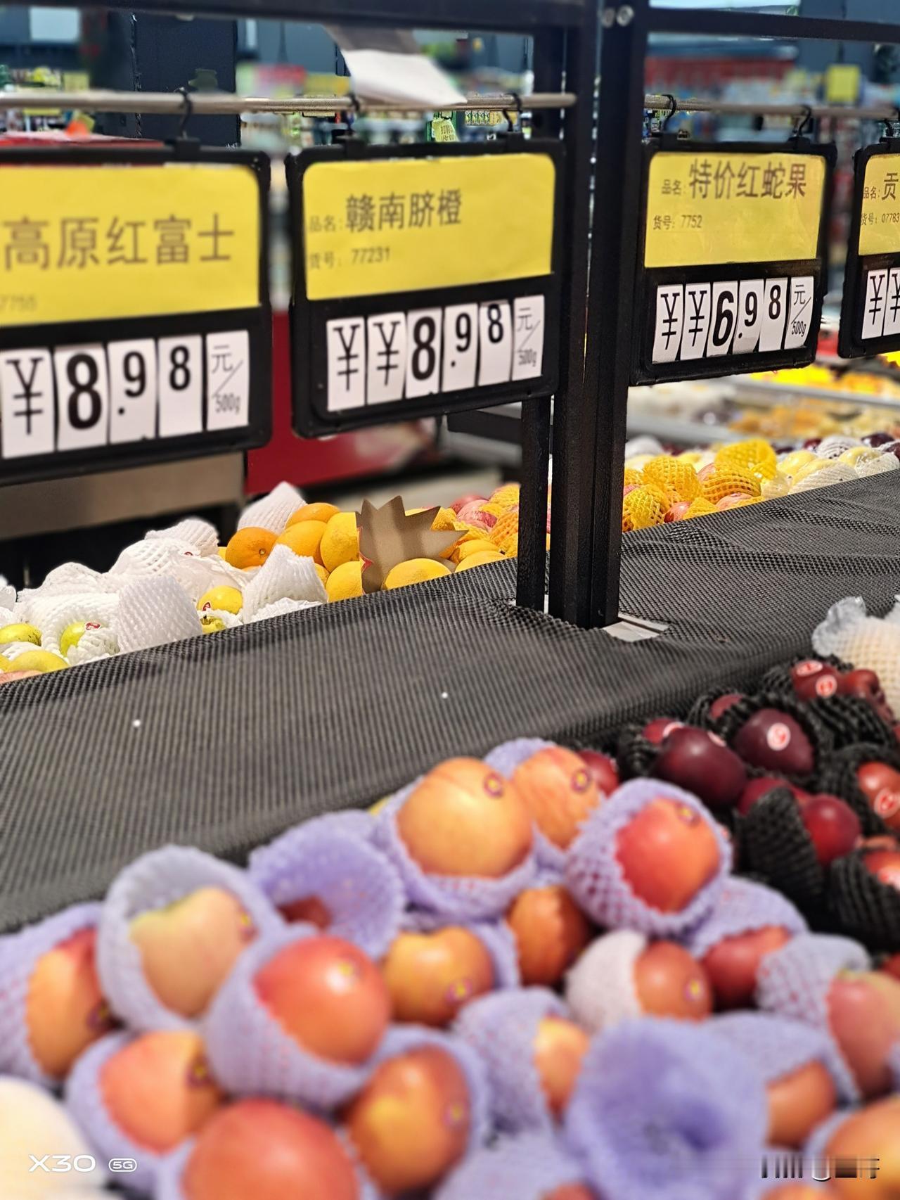 家乡物价大公开这是浙江衢州江山市贺村镇超市的物价价格，你们感觉这价格实惠吗，还是