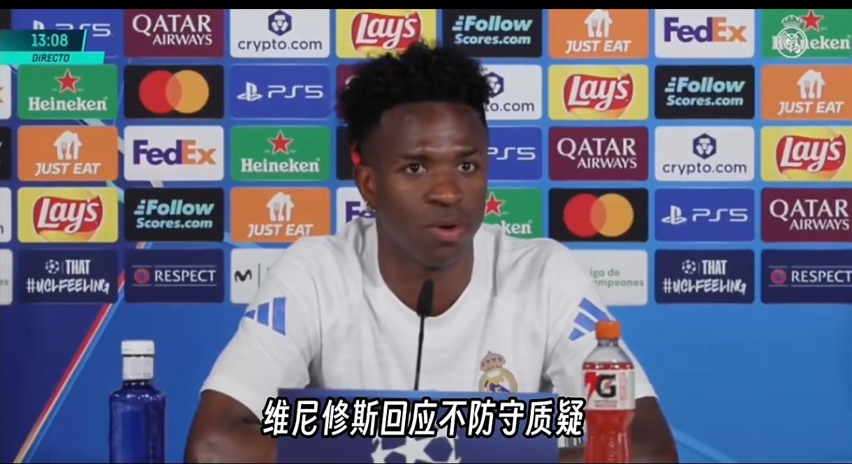 维尼休斯这家伙大赛前居然能说出这样的话，真是没有想到！
皇马欧冠即将主场对阵拜仁
