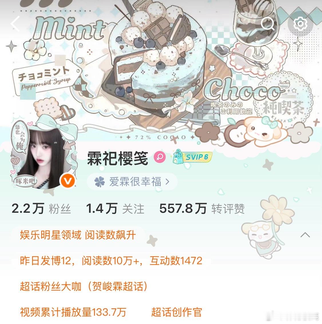 我解锁阅读量飙升的胶囊了!!!