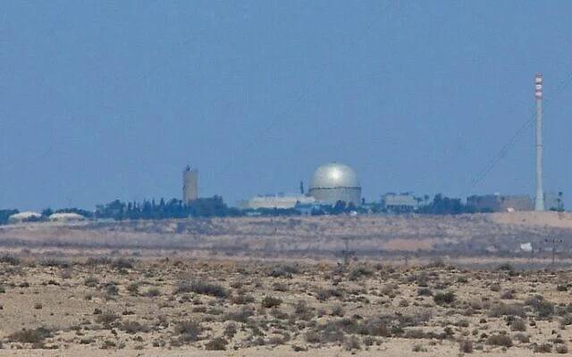 印度时报报道：
伊朗威胁要袭击以色列迪莫纳核设施

据伊朗半官方通讯社ISNA报