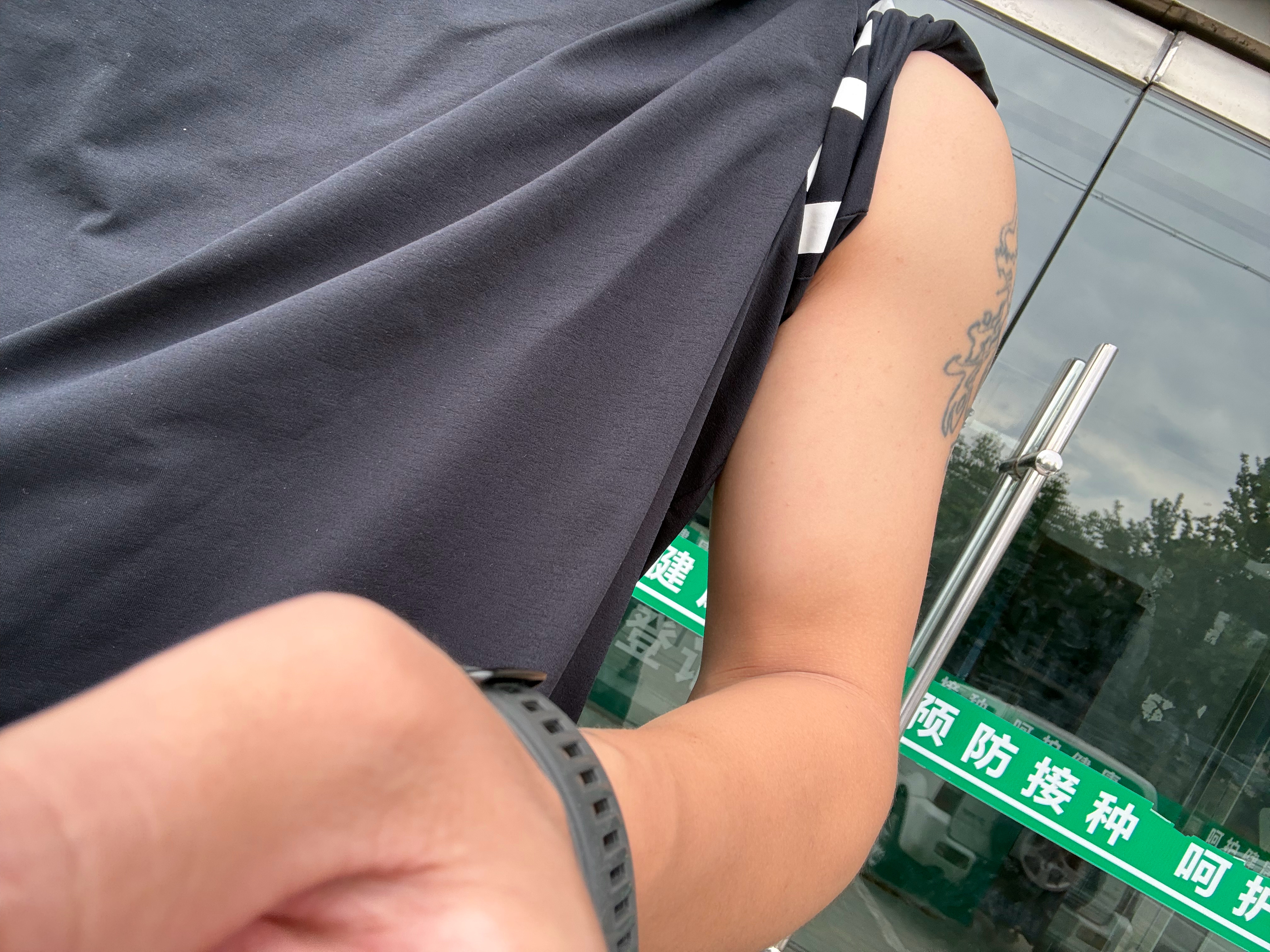 左臂又要休息了 