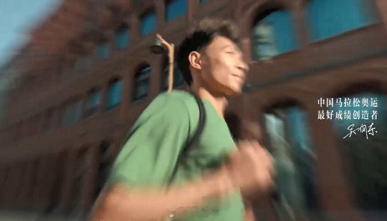 马拉松冠军的训练是给女儿买牛奶 作为中国马拉松奥运最好成绩创造者，吴向东曾在巴黎