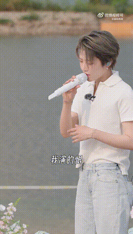 刘雨昕挚友音你而来3路透音你而来真的感慨刘雨昕的进步！《音你而来》的《挚友》路透