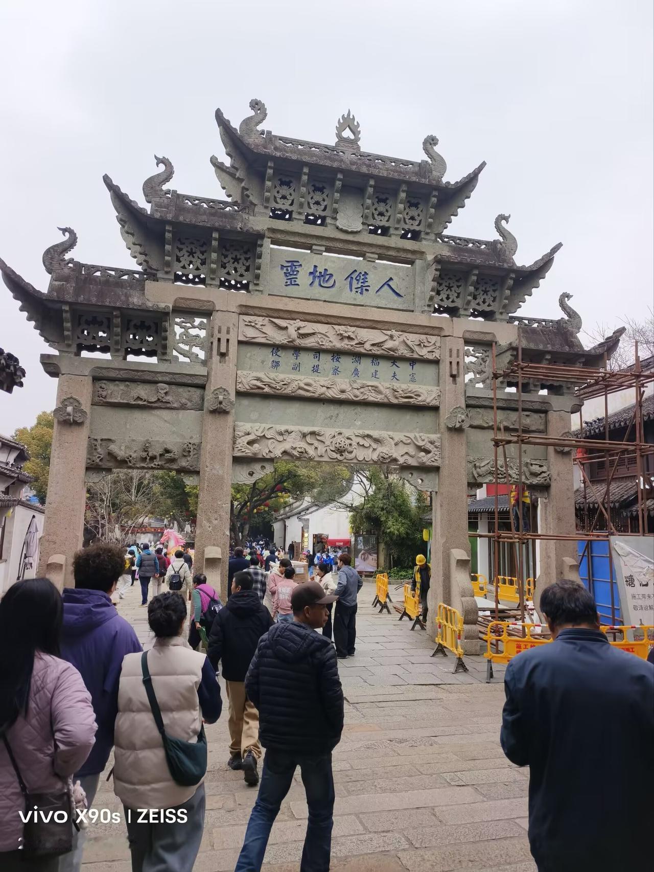 无锡之旅的感受：探秘江南祠堂，感受千年人文底蕴

刚从无锡回来，心还留在那片江南